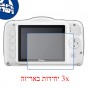 [3 יחידות] מגן מסך נאנו זכוכית 9H למצלמה מדגם : Nikon Coolpix S32 מותג : סקרין מובייל