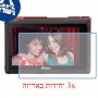 [3 יחידות] מגן מסך נאנו זכוכית 9H למצלמה מדגם : Nikon Coolpix S100 מותג : סקרין מובייל
