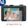 [3 יחידות] מגן מסך נאנו זכוכית 9H למצלמה מדגם : Nikon Coolpix S1100pj מותג : סקרין מובייל