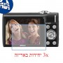 [3 יחידות] מגן מסך נאנו זכוכית 9H למצלמה מדגם : Nikon Coolpix S3000 מותג : סקרין מובייל