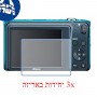 [3 יחידות] מגן מסך נאנו זכוכית 9H למצלמה מדגם : Nikon Coolpix S3500 מותג : סקרין מובייל