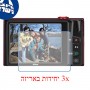 [3 יחידות] מגן מסך נאנו זכוכית 9H למצלמה מדגם : Nikon Coolpix S4100 מותג : סקרין מובייל