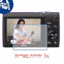 [3 יחידות] מגן מסך נאנו זכוכית 9H למצלמה מדגם : Nikon Coolpix S5100 מותג : סקרין מובייל
