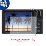 [3 יחידות] מגן מסך נאנו זכוכית 9H למצלמה מדגם : Nikon Coolpix S6100 מותג : סקרין מובייל