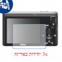 [3 יחידות] מגן מסך נאנו זכוכית 9H למצלמה מדגם : Nikon Coolpix S6300 מותג : סקרין מובייל