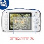 [3 יחידות] מגן מסך נאנו זכוכית 9H למצלמה מדגם : Nikon Coolpix W100 מותג : סקרין מובייל