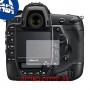 [3 יחידות] מגן מסך נאנו זכוכית 9H למצלמה מדגם : Nikon D5 מותג : סקרין מובייל