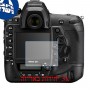 [3 יחידות] מגן מסך נאנו זכוכית 9H למצלמה מדגם : Nikon D6 מותג : סקרין מובייל