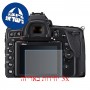[3 יחידות] מגן מסך נאנו זכוכית 9H למצלמה מדגם : Nikon D780 מותג : סקרין מובייל