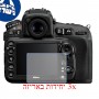 [3 יחידות] מגן מסך נאנו זכוכית 9H למצלמה מדגם : Nikon D810A מותג : סקרין מובייל