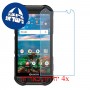 [4 יחידות] Kyocera DuraForce Pro 2 מגן מסך נאנו זכוכית 9H סקרין מובייל