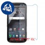 [4 יחידות] Kyocera DuraForce Pro מגן מסך נאנו זכוכית 9H סקרין מובייל