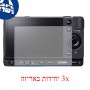 [3 יחידות] מגן מסך נאנו זכוכית 9H למצלמה מדגם : Sigma fp מותג : סקרין מובייל