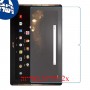 [2 יחידות] Acer Iconia Tab 10 A3-A40 מגן מסך נאנו זכוכית 9H סקרין מובייל