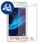 [4 יחידות] Lava A44 מגן מסך נאנו זכוכית 9H סקרין מובייל