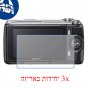 [3 יחידות] מגן מסך נאנו זכוכית 9H למצלמה מדגם : Sony Alpha NEX-C3 מותג : סקרין מובייל