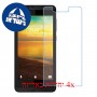 [4 יחידות] Lava A51 מגן מסך נאנו זכוכית 9H סקרין מובייל