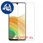 [4 יחידות] Samsung Galaxy A33 5G מגן מסך הידרוג'ל שקוף (סיליקון) סקרין מובייל