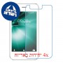 [4 יחידות] Lava A55 מגן מסך נאנו זכוכית 9H סקרין מובייל