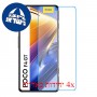[4 יחידות] Xiaomi Poco F4 GT Screen Protector Nano Glass 9H Screen Mobile