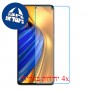 [4 יחידות] Xiaomi Poco F4 Screen Protector Nano Glass 9H Screen Mobile