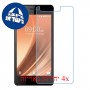 [4 יחידות] Lava A68 מגן מסך נאנו זכוכית 9H סקרין מובייל