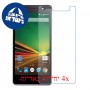 [4 יחידות] Lava A71 מגן מסך נאנו זכוכית 9H סקרין מובייל