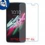 [4 יחידות] Alcatel Idol 3C מגן מסך נאנו זכוכית 9H סקרין מובייל