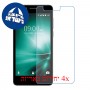 [4 יחידות] Lava A73 מגן מסך נאנו זכוכית 9H סקרין מובייל