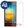 [4 יחידות] Lava A76+ מגן מסך נאנו זכוכית 9H סקרין מובייל