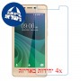 [4 יחידות] Lava A77 מגן מסך נאנו זכוכית 9H סקרין מובייל