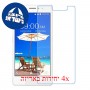 [4 יחידות] Lava A89 מגן מסך נאנו זכוכית 9H סקרין מובייל