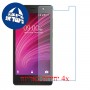 [4 יחידות] Lava A97 מגן מסך נאנו זכוכית 9H סקרין מובייל