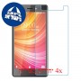 [4 יחידות] Lava P7+ מגן מסך נאנו זכוכית 9H סקרין מובייל