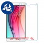 [4 יחידות] Lava V5 מגן מסך נאנו זכוכית 9H סקרין מובייל