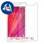 [4 יחידות] Lava X17 מגן מסך נאנו זכוכית 9H סקרין מובייל