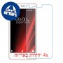 [4 יחידות] Lava X19 מגן מסך נאנו זכוכית 9H סקרין מובייל