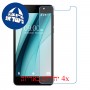 [4 יחידות] Lava X28 Plus מגן מסך נאנו זכוכית 9H סקרין מובייל