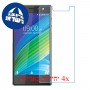 [4 יחידות] Lava X41 Plus מגן מסך נאנו זכוכית 9H סקרין מובייל
