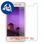 [4 יחידות] Lava Z50 מגן מסך נאנו זכוכית 9H סקרין מובייל
