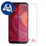 [4 יחידות] Lava Z71 מגן מסך נאנו זכוכית 9H סקרין מובייל