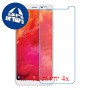 [4 יחידות] Lava Z81 מגן מסך נאנו זכוכית 9H סקרין מובייל