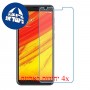 [4 יחידות] Lava Z91 (2GB) מגן מסך נאנו זכוכית 9H סקרין מובייל
