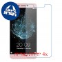 [4 יחידות] LeEco Le 2 Pro מגן מסך נאנו זכוכית 9H סקרין מובייל