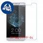 [4 יחידות] LeEco Le Max 2 מגן מסך נאנו זכוכית 9H סקרין מובייל