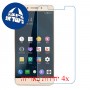 [4 יחידות] LeEco Le Pro3 מגן מסך נאנו זכוכית 9H סקרין מובייל