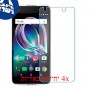 [4 יחידות] Alcatel Idol 5s מגן מסך נאנו זכוכית 9H סקרין מובייל