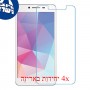 [4 יחידות] Lenovo A3690 מגן מסך נאנו זכוכית 9H סקרין מובייל