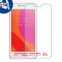 [4 יחידות] Lenovo B מגן מסך נאנו זכוכית 9H סקרין מובייל