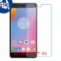 [4 יחידות] Lenovo K6 Note מגן מסך נאנו זכוכית 9H סקרין מובייל